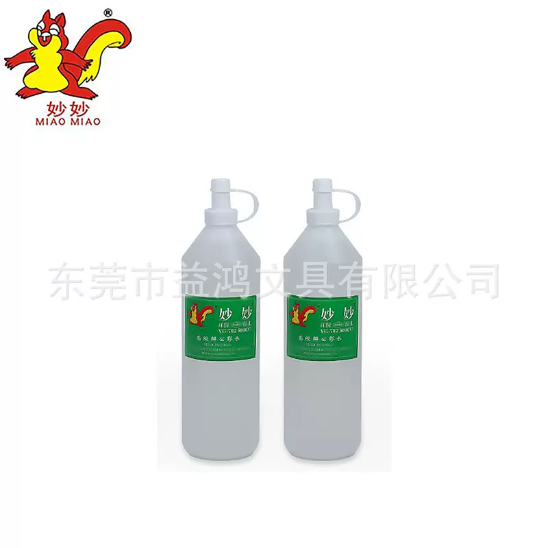 手工办公胶水高粘性液体胶 PVA水性500ml大容量 大量供应跨境代发
