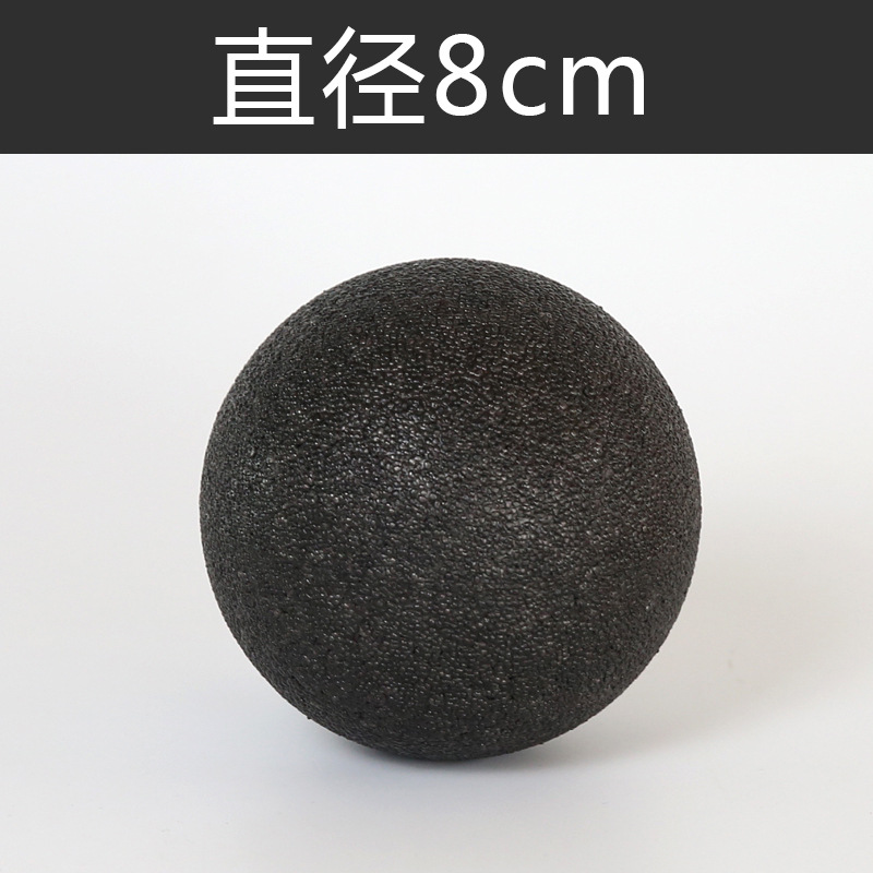 Single ball Black 8cm