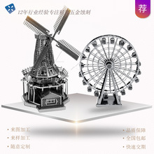 DIY����ģ��ƴ�Dح���g�ӹ����P���gƬح���ģ�Ͳ��P䓹�ˇƷ