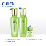 Комплект для ухода за кожей, тонер, косметическое увлажняющее молочко