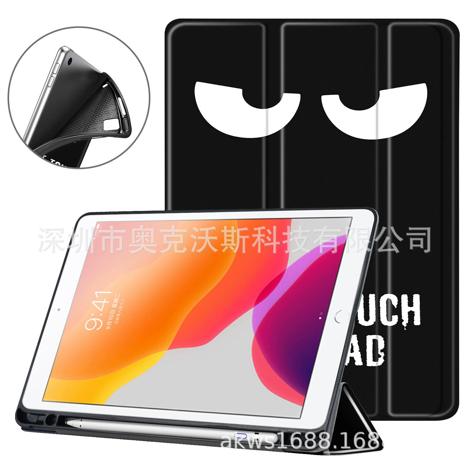 2021/2020/2019 подходит для iPad Pro 10.2 дюйма кожаный чехол для iPad Pro 10.5