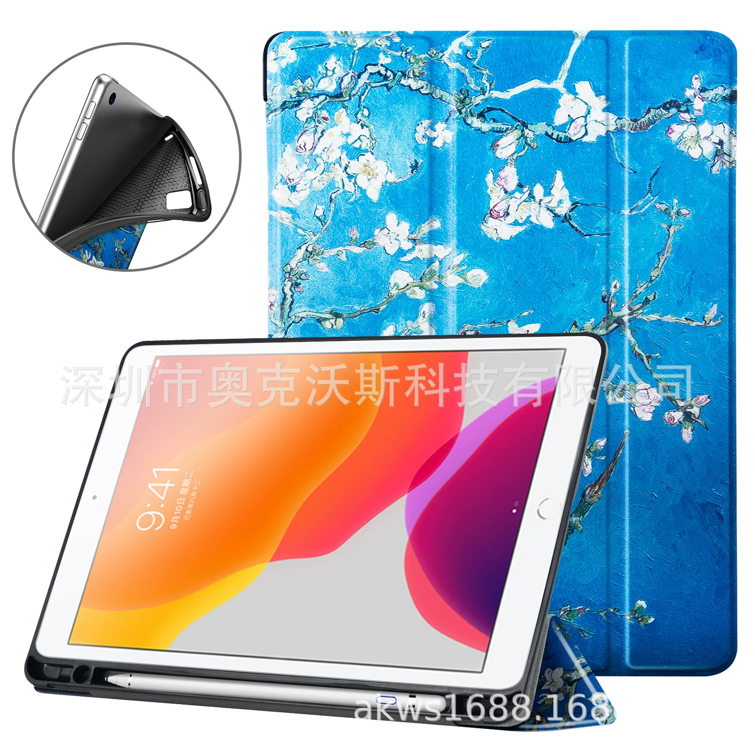 2021/2020/2019 подходит для iPad Pro 10.2 дюйма кожаный чехол для iPad Pro 10.5