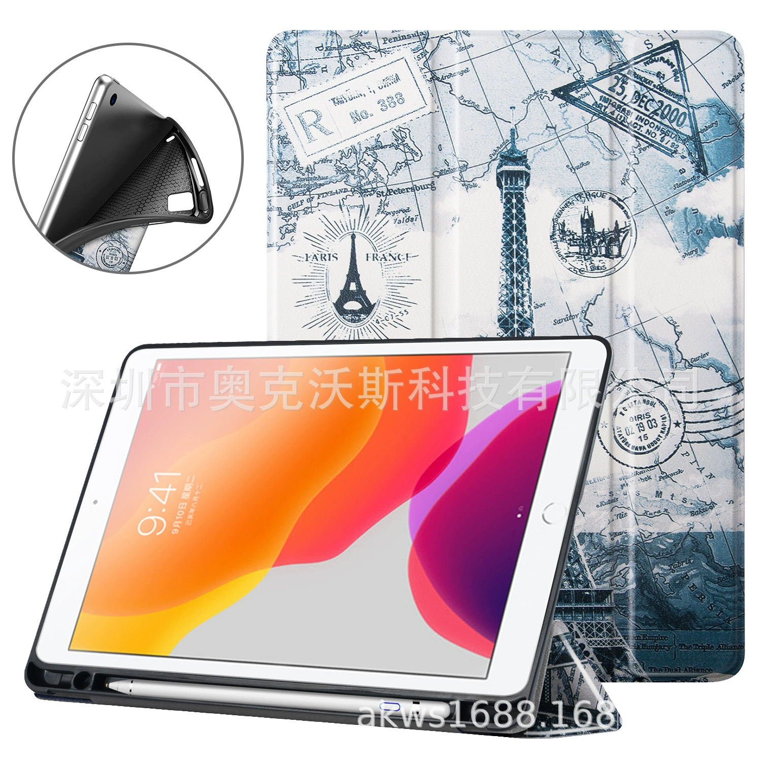 2021/2020/2019 подходит для iPad Pro 10.2 дюйма кожаный чехол для iPad Pro 10.5