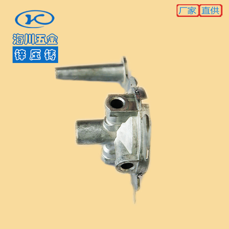 专业锌合金压铸厂家精密电子五金产品压铸定购精密压铸模具制造
