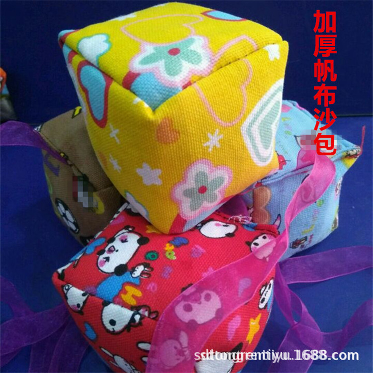 Sandbag Kidsren's Throwing Canvas Throwing Sandbag Throwing Kindergarten School Square Good Quality Thickeneding