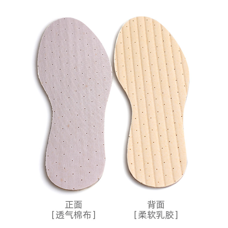 En stock al por mayor plantilla Plantilla de látex almohadilla de choque cómodo suave transpirable sudor-absorbente hombres y mujeres estilo de una sola pieza de entrega