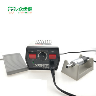South Korea's Shinshin 204 Polishing Machine, Small Adjustable-Speed Carbon Brush Electric Polishing Machine, Angle Grinder