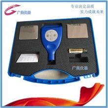 厂家供应 涂层测厚仪 非铁基一体式油漆测厚计 非磁性膜厚测试仪