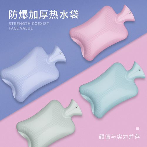PVC hot water bag, fill with hot water, warm water bag, pour water, large, medium, small sizes, naked bag, optional fabric cover for additional cost.
