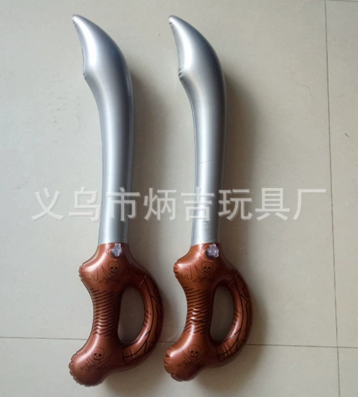 58cm skull knife