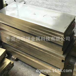 H62�S�~�弤���и����z5-60mm���~�� �ӌ����L�_���ۏ������S�~