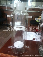 �⻯�W�����x/�⻯�W������/��߻������x/�⻯�W�����x