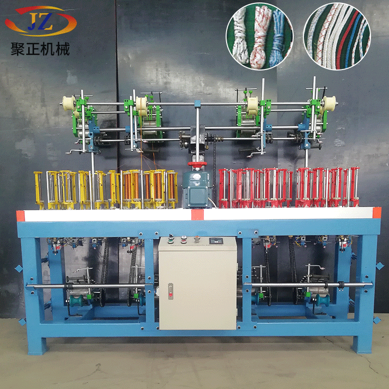 90-8-8 High-Speed Double-Head Flat Elastic Band Weaving Machine for Garment Shoulder Straps and Elastic Bands 90-8-8 High-Speed Double-Head Flat Elastic Band Weaving Machine for Garment Shoulder Straps and Elastic Bands