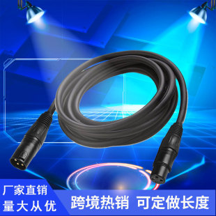 �羳���Sdmx512��̨�����B�Ӿ��������ٟ���̖��3о5о���z��ĸ��