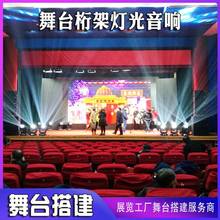 �����O����{���՟������LED��P2.5���h���������չ���մ