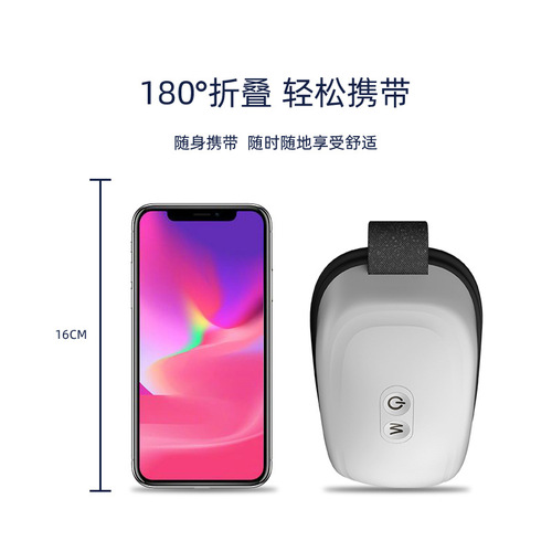 New Smart Electric Eye Massager with Heat Therapy, Foldable Eye Mask, Bluetooth, Eye Care Device