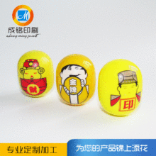 余姚厂家亚克力材料丝印印刷加工 pp材料logo移印丝印热转印加工