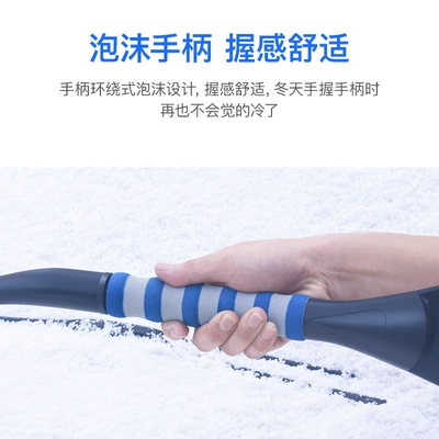 shovel car supplies SD-X016 — Other Automotive Safety Supplies