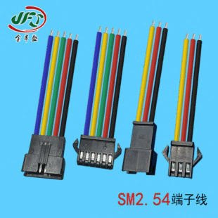 LED���늳��B�Ӿ� 늳ز��^�� ���ư往�� SM2.54��ĸ���Ӷ��Ӿ�