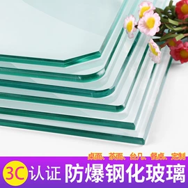 深加工玻璃;办公室装修;平移门