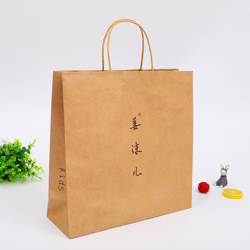 袋子手提袋纸袋包装袋牛皮纸礼品食品袋快餐袋服装袋黑卡打包定制
