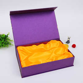 礼盒厂家彩色定制礼品盒书本式天地盖翻盖盒饰品包装盒精品小批量