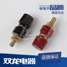 ���ҹ�������Բ�������������SL-555���������ӷ���ȫͭ������