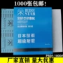 抛光干磨木工磨砂皮干砂