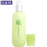 PECHOIN/百雀羚 Травяной увлажняющий крем, 100 мл, контроль жирного блеска