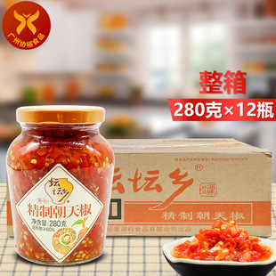 �����l ���Ƴ��콷280g*12ƿһ�������Lɳ�خa�����u���������