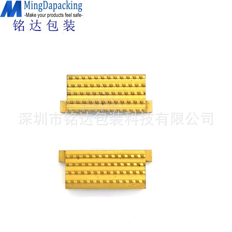 臺灣ZAPAK ZP93A ZP97A電動打包機拉帶齒闆，收帶齒闆，止滑片