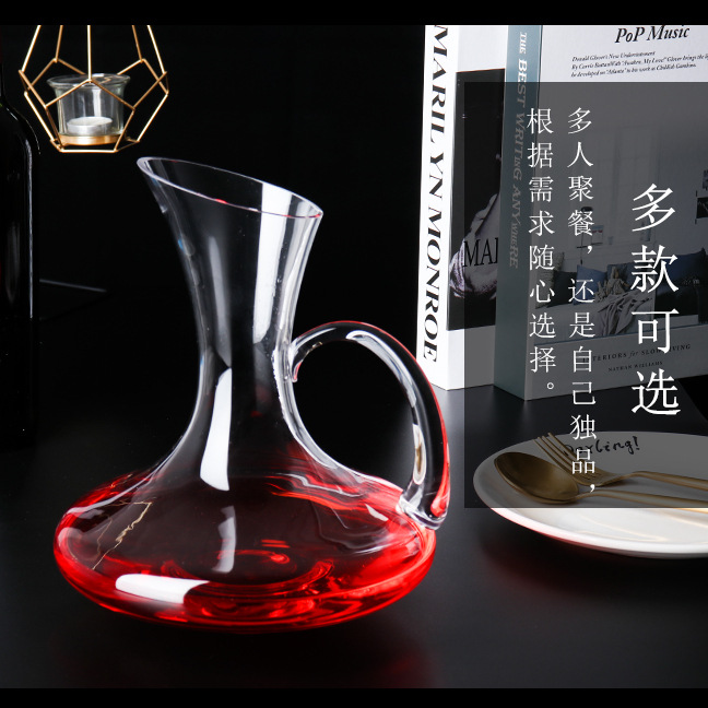 Lu Jing serie creativo decantador personalizado cristal vino decantador vino conjunto regalo suministro directo de fábrica
