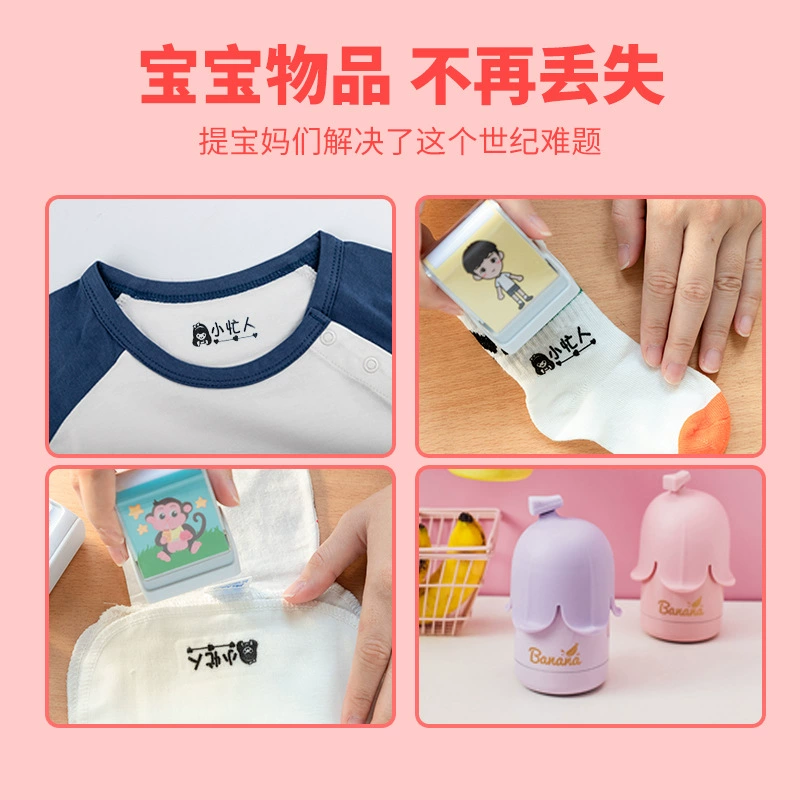 卡通儿童海豹幼儿园小学生玩具，玩具，水洗