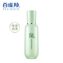 百-雀羚焕亮莹润柔肤水100ml护肤品正品官网旗舰店