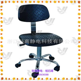 其他防静电;防静电工具;防静电椅