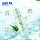 Тонер для ухода за кожей, 100 мл