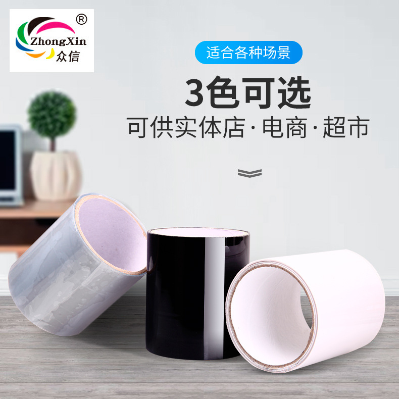 Directa de fábrica a prueba de fugas pegatinas cinta impermeable a prueba de fugas tubería de agua reparación sellador de tela