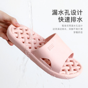 ����Ьԡ�қ���Ь��Ů����ϴ�����©ˮ�ٸ��U��ܛ�����҃ȾӼ�