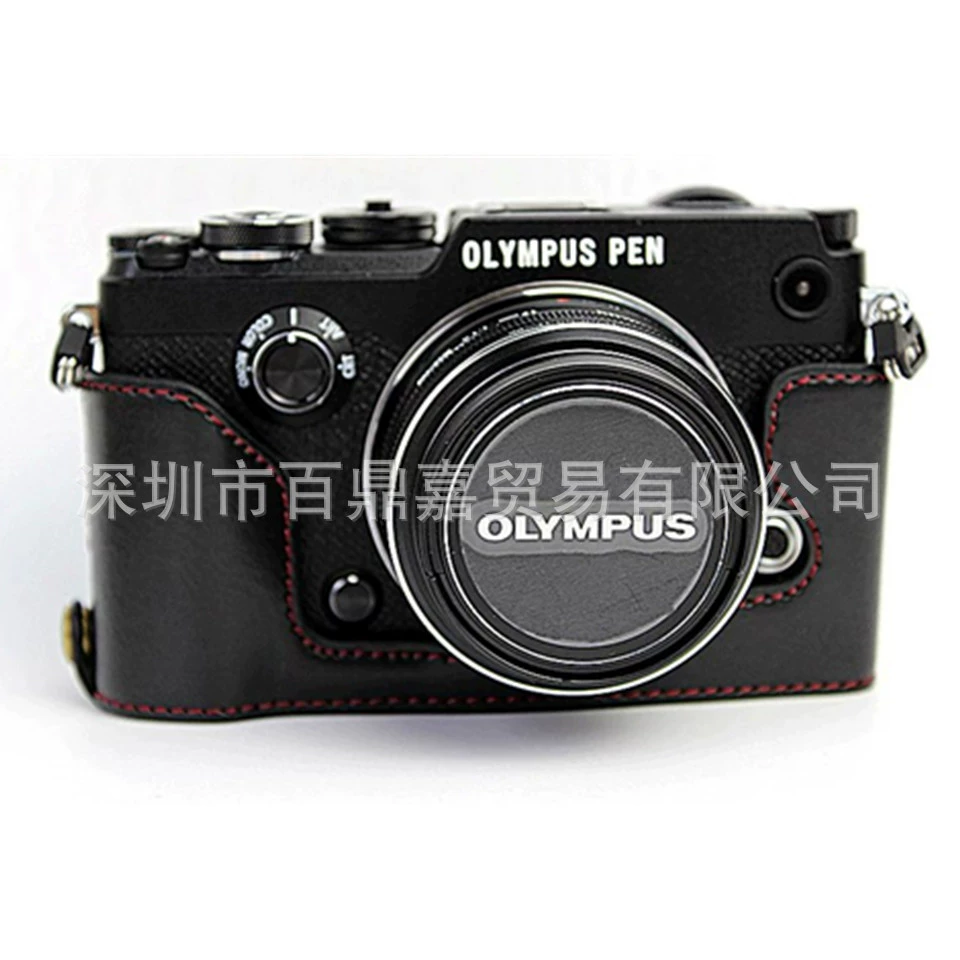 Камера Olympus совместимый с камера-кабинет, защитный чехол для оборудования