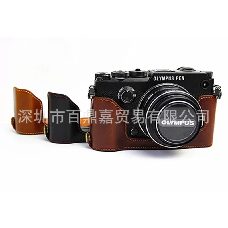 Камера Olympus совместимый с камера-кабинет, защитный чехол для оборудования