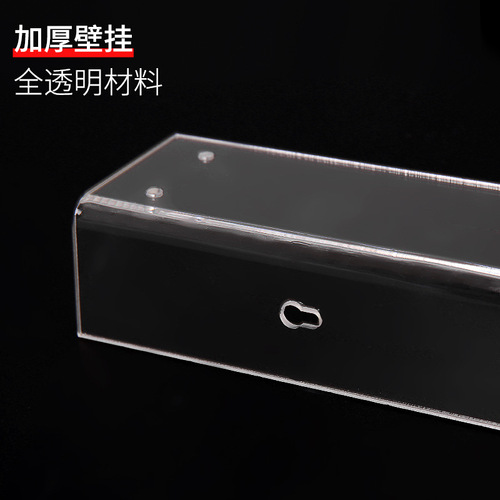 Wall-mounted cigarette rack, convenience store supermarket display rack, acrylic cigarette cabinet display cabinet, small cigarette rack