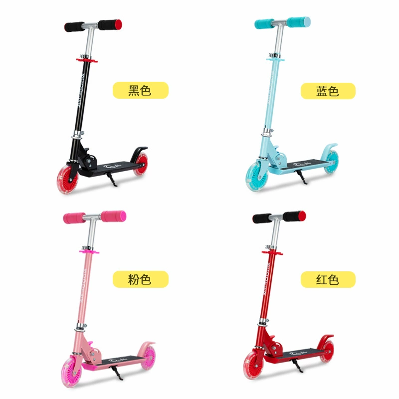 (Cross-border trading), children's folding scooter pedalled
