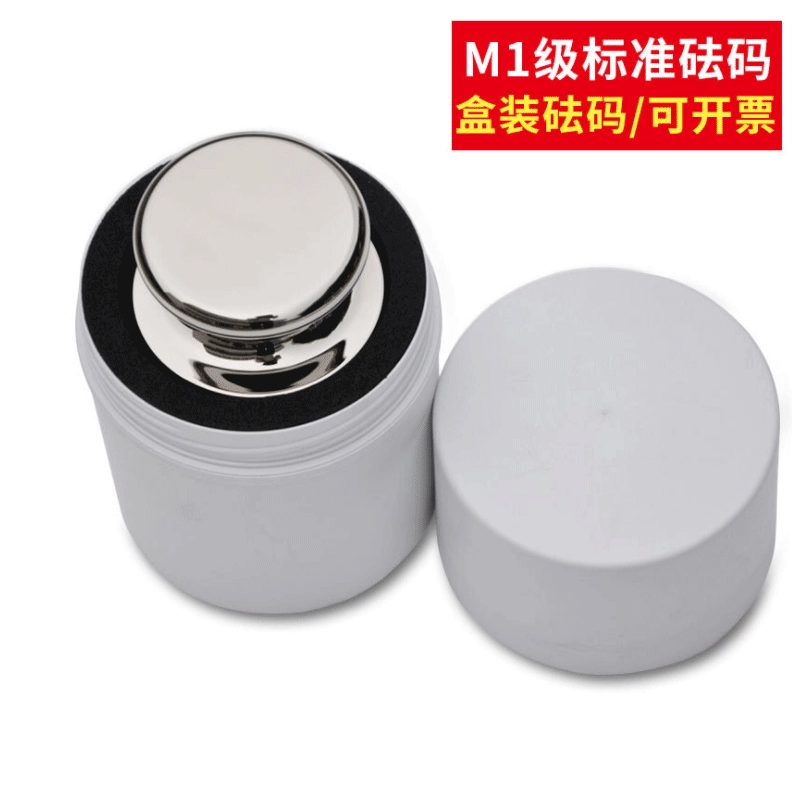 Хромированные цифровые весы из стали марки М1, калибровочные гири 50г/100г/200г/1кг/2кг/5кг/10кг, высокоточная калибровка.