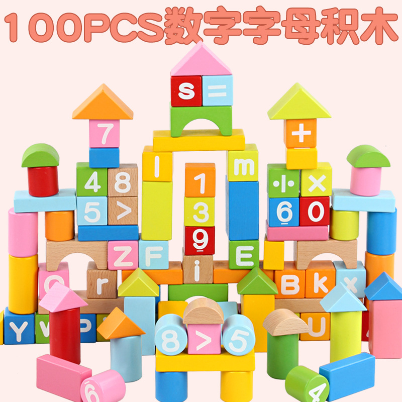 100 cubos de madera de haya, números, letras, bloques de construcción para bebés, juguetes de madera educativos para niños de 1 a 3 años