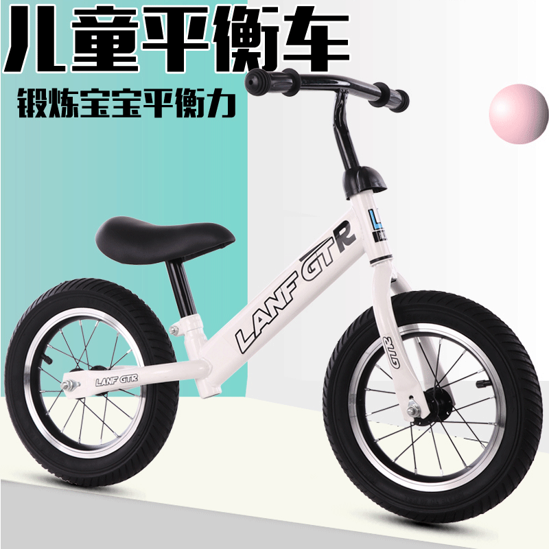 Fábrica al por mayor de los niños equilibrio coche pedal-libre de inercia scooter Niño de la bicicleta de los niños