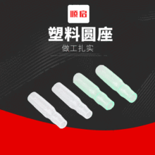 �S�ҹ������z�A�������o�� �ӏ��^ܛ�|pvc������ȼ�^�����o��