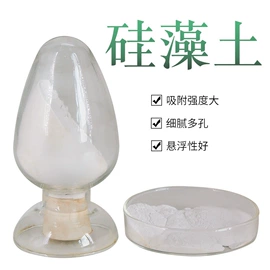 硅藻土;栽培基质;其他非金属