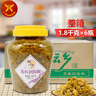 �����l ���~���u��1.8kg*6ƿ һ�������Lɳ�����u�������~����