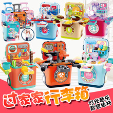 �羳��ͯ��N���;ߟ�����Ʒ���b���y�����^�Ҽ����U���t�����