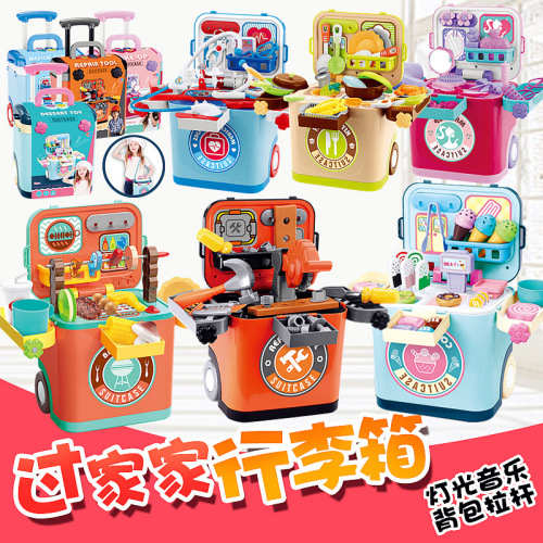 Cross-border children's sound and light kitchen tableware barbecue dessert set makeup tools play house trolley case doctor toy